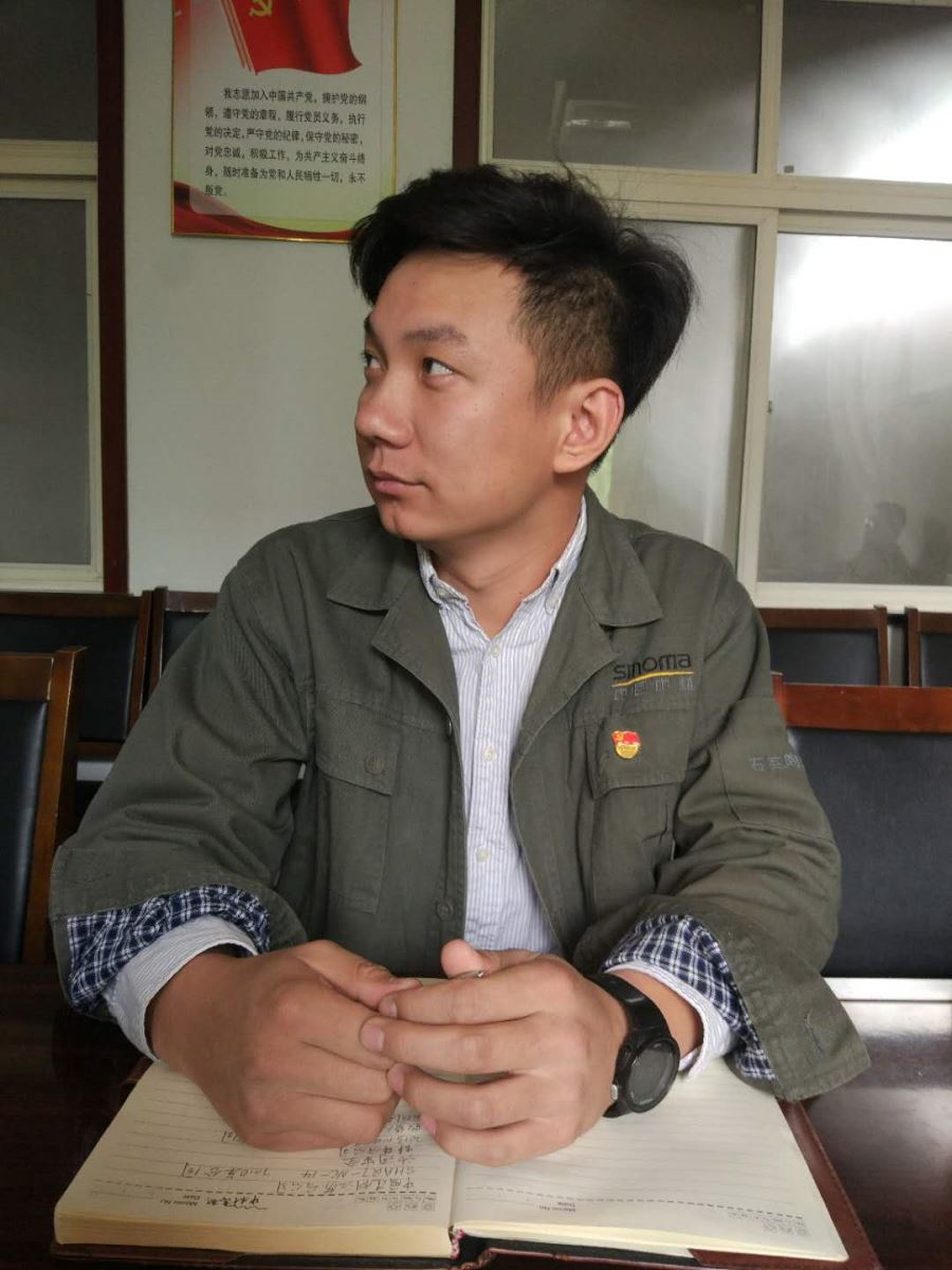 口袋德州官网-口袋德州APP下载